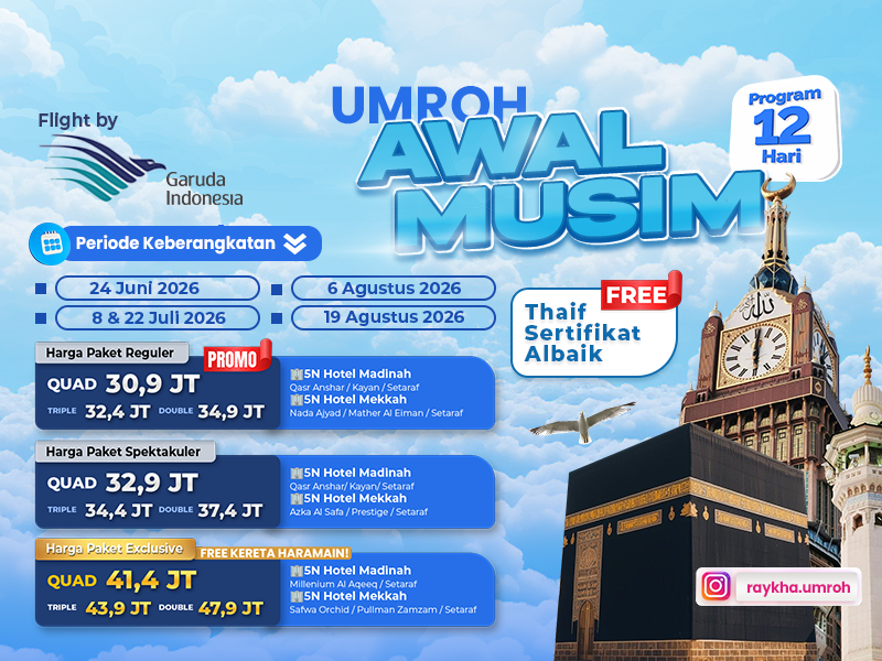 Umroh Awal Musim (12 Hari)