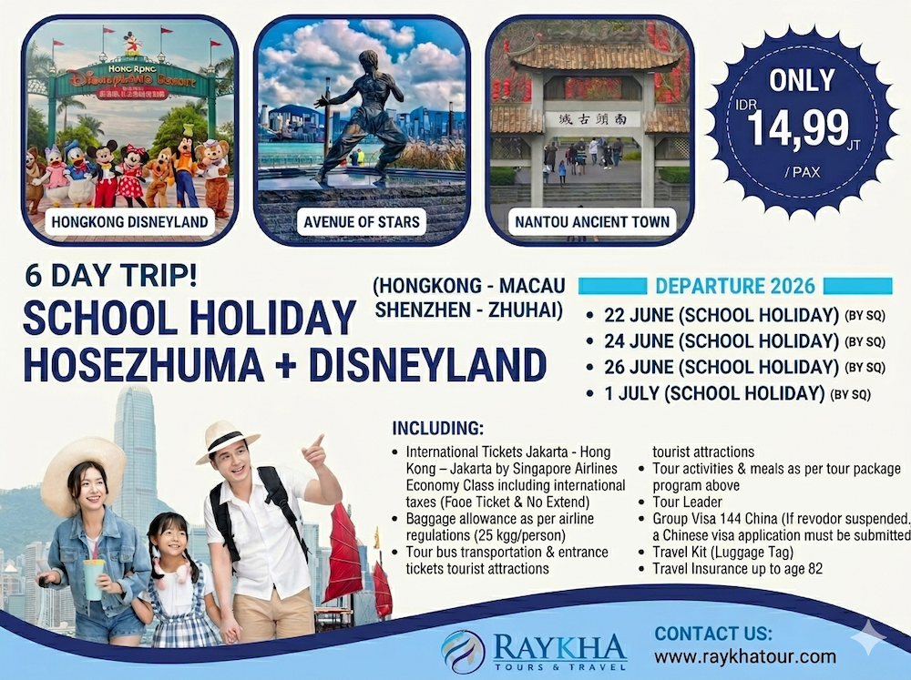 6D LIBURAN SEKOLAH DI HOSEZHUMA + DISNEYLAND